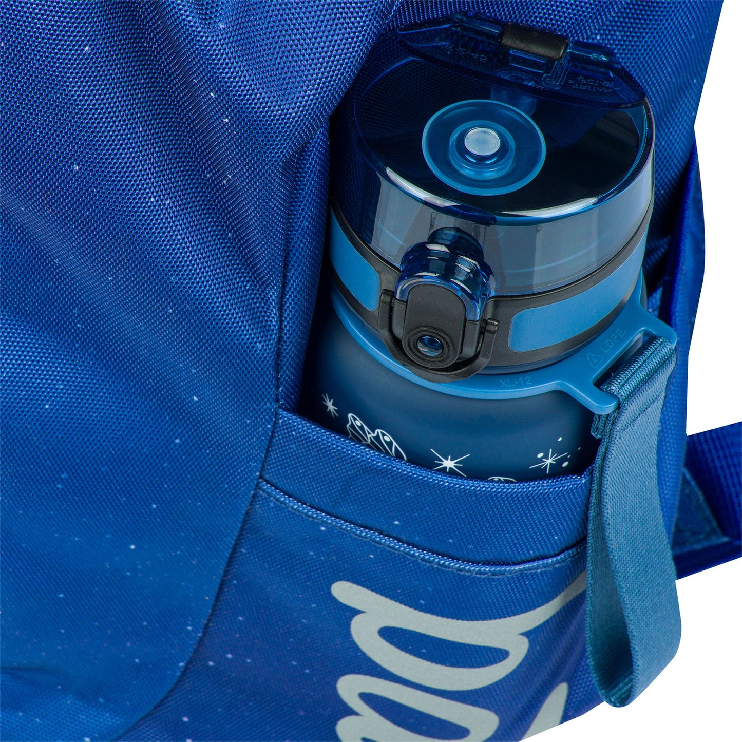 Školní batoh Airy Planety