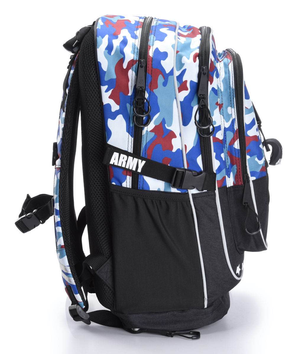 Školní set Cubic Army