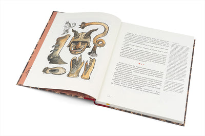 ČERTÍ BRKO – Příběh na motivy filmové pohádky