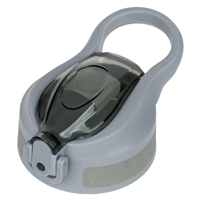 Náhradní víčko k láhvi BAAGL s brčkem černé