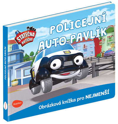 STATEČNÁ AUTÍČKA  - POLICEJNÍ AUTO PAVLÍK