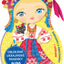 14ddc41e6dd228bf3cdaa58829722fa4