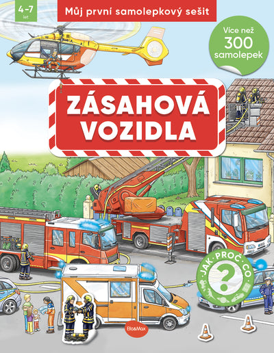 Můj první samolepkový sešit – ZÁSAHOVÁ VOZIDLA