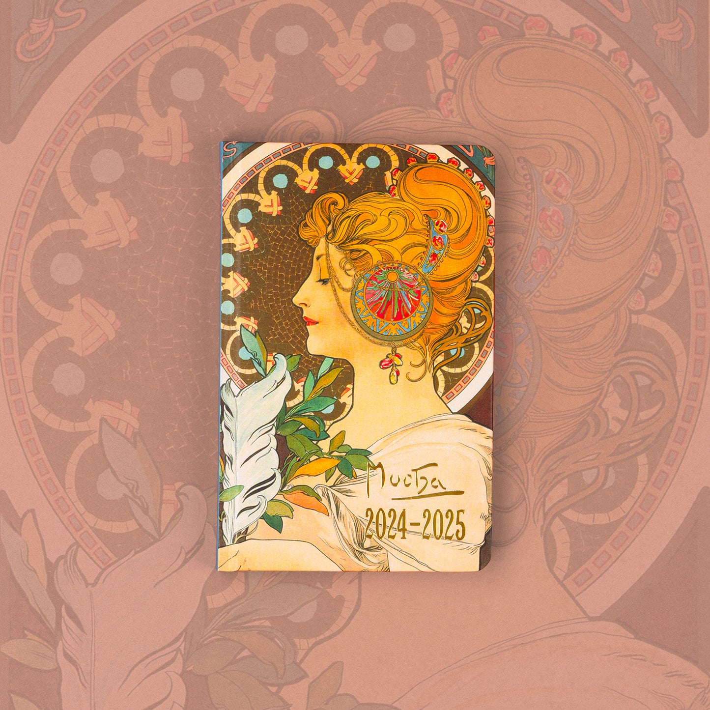 18měsíční diář Petito - Alfons Mucha 2024/2025, 11 × 17 cm