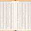 Planbook diář/notes Harry Potter – Bradavice 2026, 13 x 21 cm