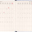 Planbook diář/notes Pod mořem  2027, 13 x 21 cm