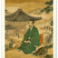 Nástěnný kalendář Vintage plakáty – japonské umění 2026, 33 x 46 cm