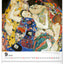 Nástěnný kalendář Gustav Klimt 2026, 30 x 34 cm