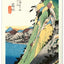 Nástěnný kalendář Vintage plakáty – japonské umění 2027, 33 x 46 cm