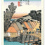 Nástěnný kalendář Vintage plakáty – japonské umění 2027, 33 x 46 cm