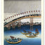 Nástěnný kalendář Vintage plakáty – japonské umění 2027, 33 x 46 cm