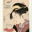 Nástěnný kalendář Vintage plakáty – japonské umění 2027, 33 x 46 cm