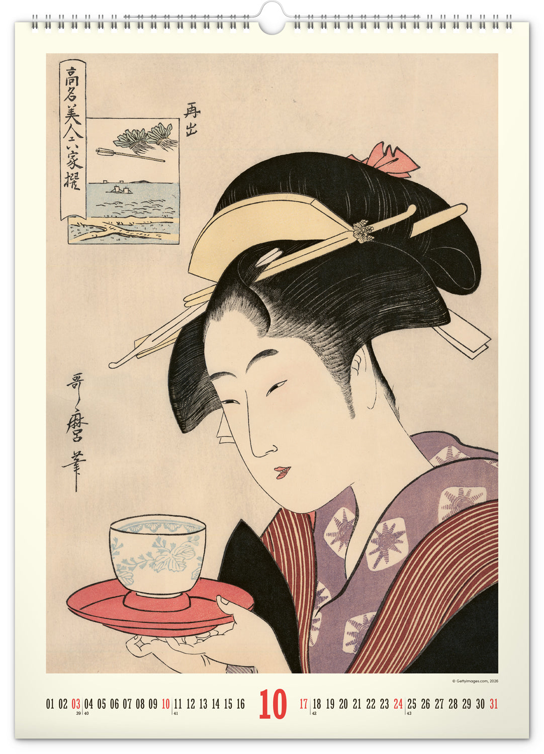 Nástěnný kalendář Vintage plakáty – japonské umění 2027, 33 x 46 cm