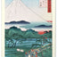 Nástěnný kalendář Vintage plakáty – japonské umění 2027, 33 x 46 cm