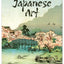 Nástěnný kalendář Vintage plakáty – japonské umění 2027, 33 x 46 cm