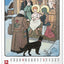 Nástěnný kalendář Josef Lada 2027, 33 x 46 cm