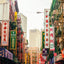 Poznámkový kalendář New York 2026, 30 x 30 cm